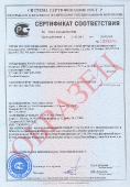 Сертификат соответствия на короба из электроизоляционного материала